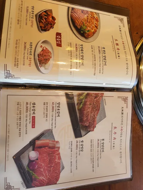 photo-3