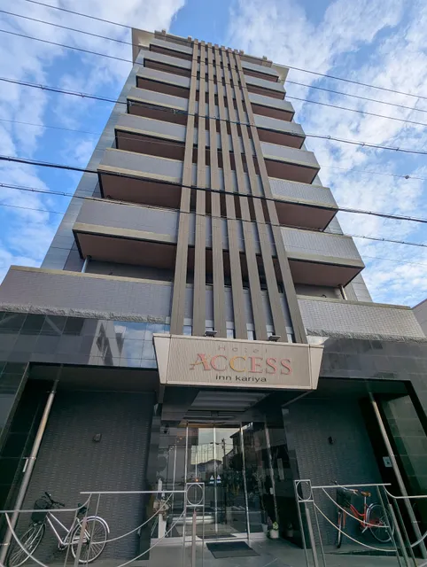 Access Inn Kariya