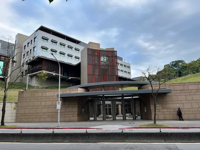American Institute in Taiwan