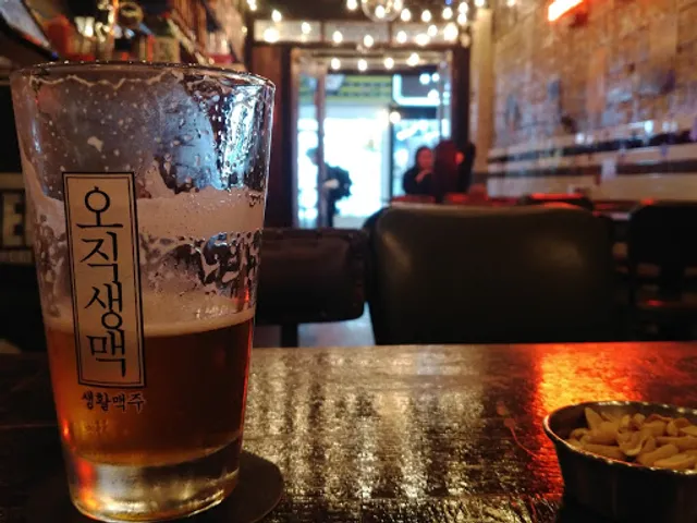 Daily Beer, Seomyeon