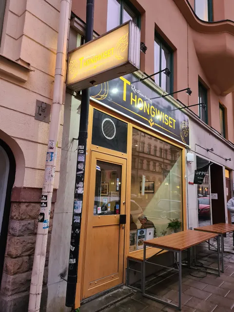 Thongwiset