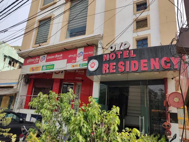Hotel Residency