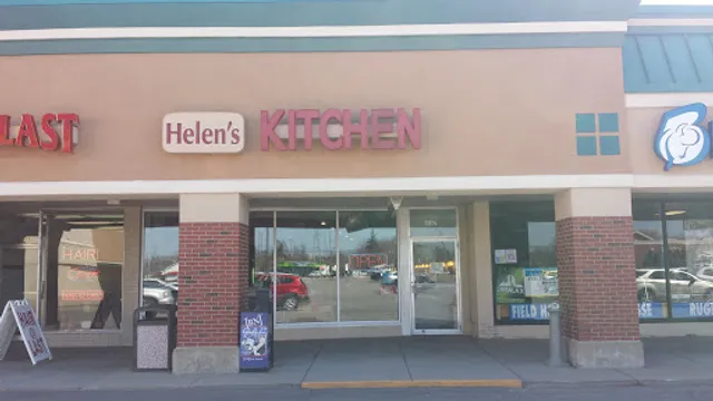 Helen's Kitchen