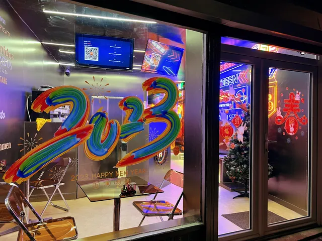 Hey Luck Bubble Tea - 喜樂铺