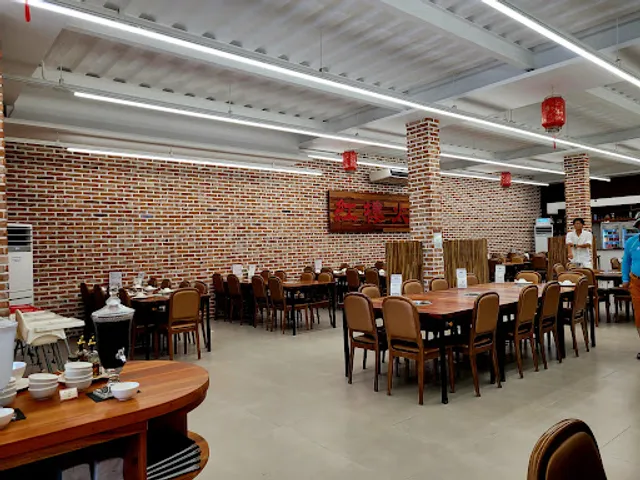 Red House Sha-bu Sha-bu (Panglao)