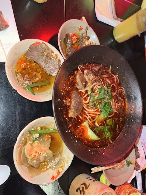 Jianghu