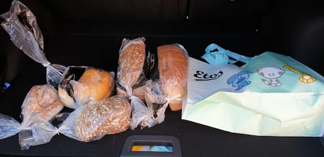 Bakkerij Jan Schrieks BV