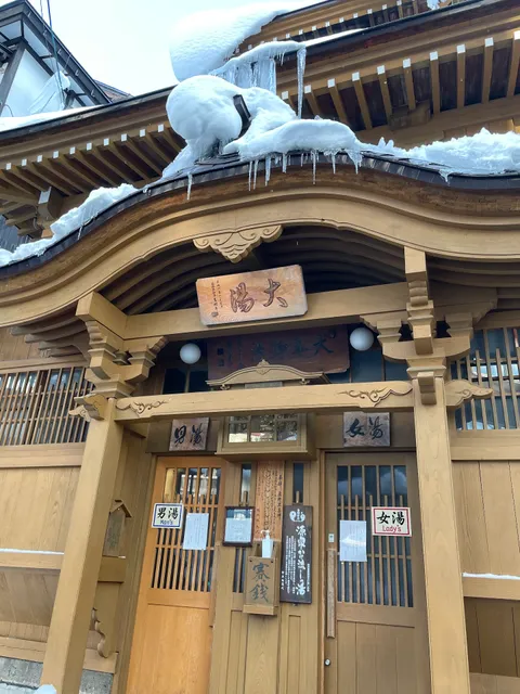 リポーズハウス上野館