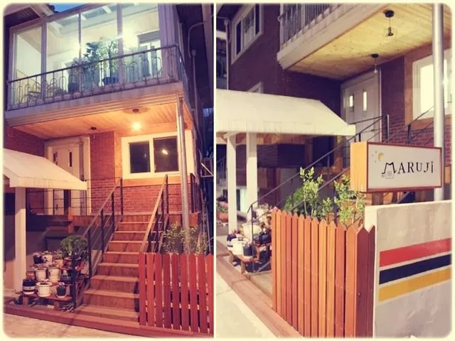 The Maruji Guesthouse in Seoul,Korea