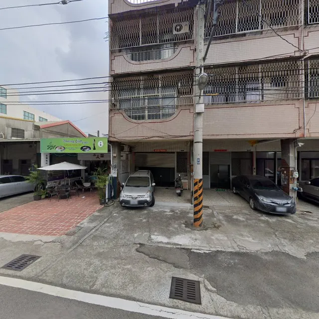 PHƯƠNG LINH COFFEE