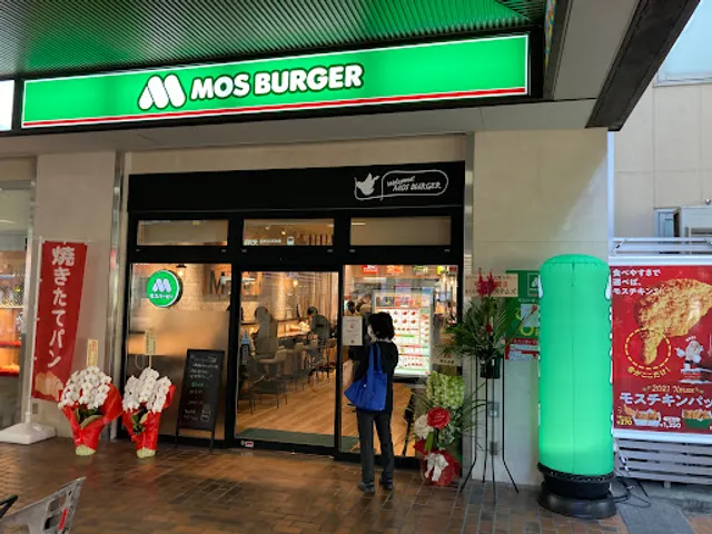 Mos Burger