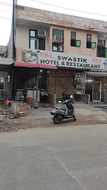 Swastik Pavitra Bhojanalay Vegetarian Restaurant & hotel