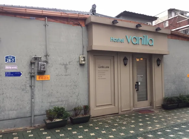 Hostel Vanilla 1 Dongdaemun