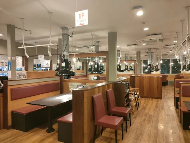 Min-Min Zama Sagamigaoka