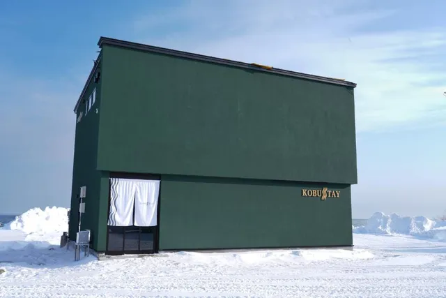 seaside cottage KOBUSTAY