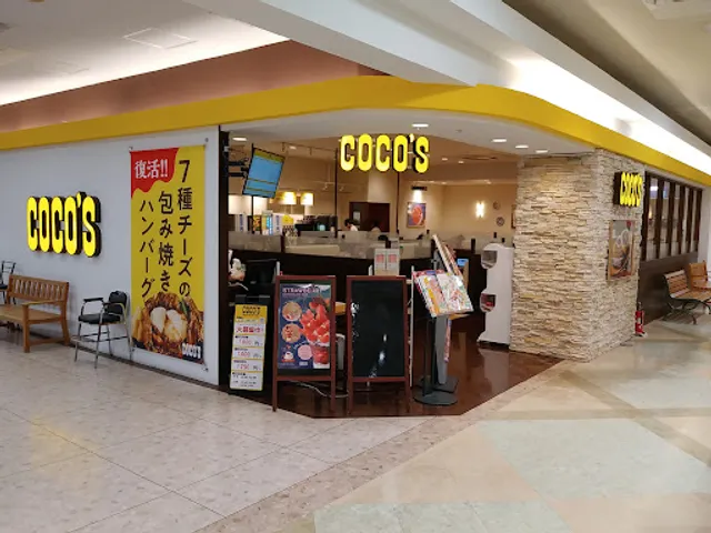Coco's Restaurant
