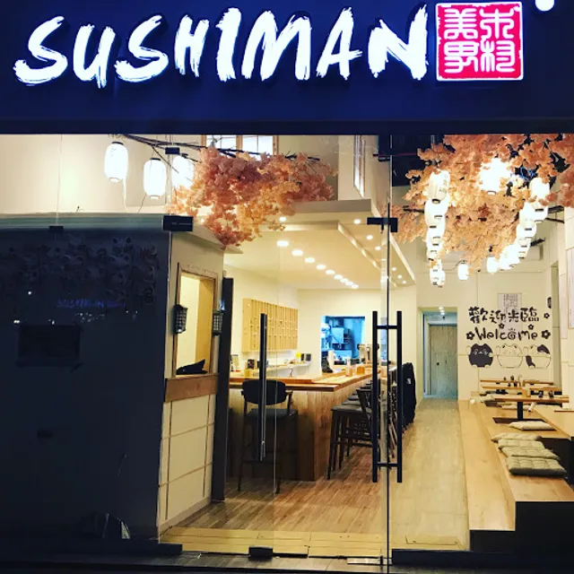 SUSHIMAN