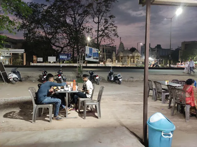 Shreenath Pav Bhaji - Ice Cream