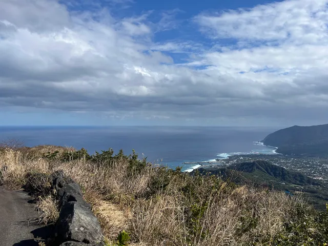 Mt. Hachijo-Fuji Trailhead