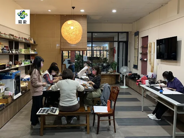 瑞龍 茶與陶人文空間