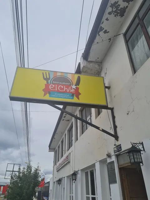 EL CHILE RESTAURANT Punta Arenas