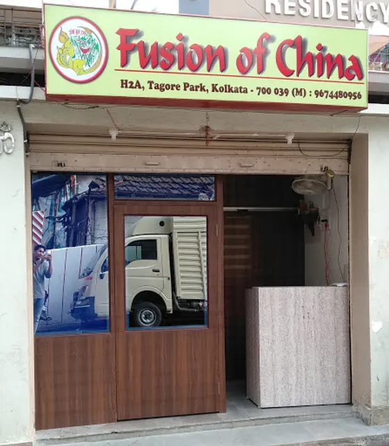 Fusion of china