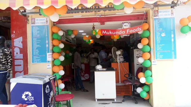 Sri Ganesha Fruit Juice Center