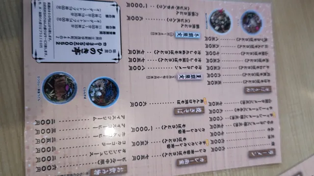 photo-1
