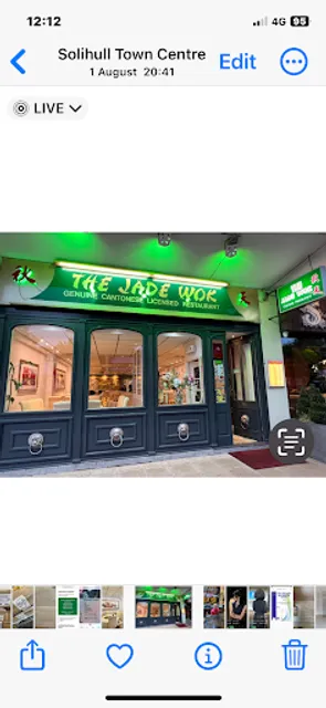 The Jade Wok