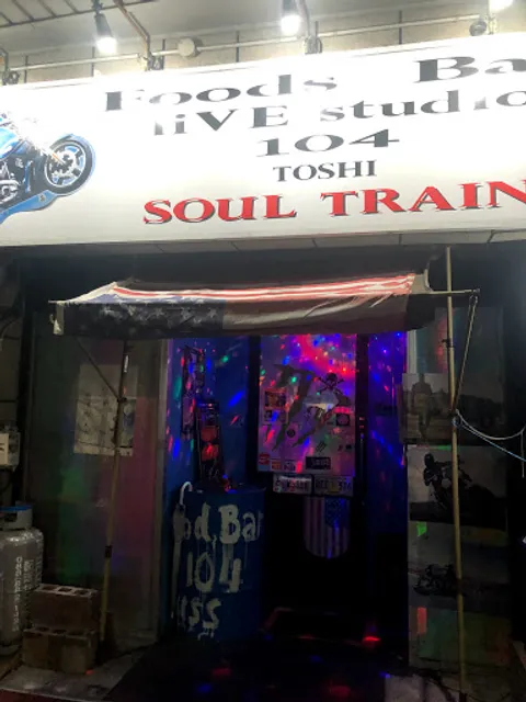 foodsbar Livestudio 104 toshi Soultrain