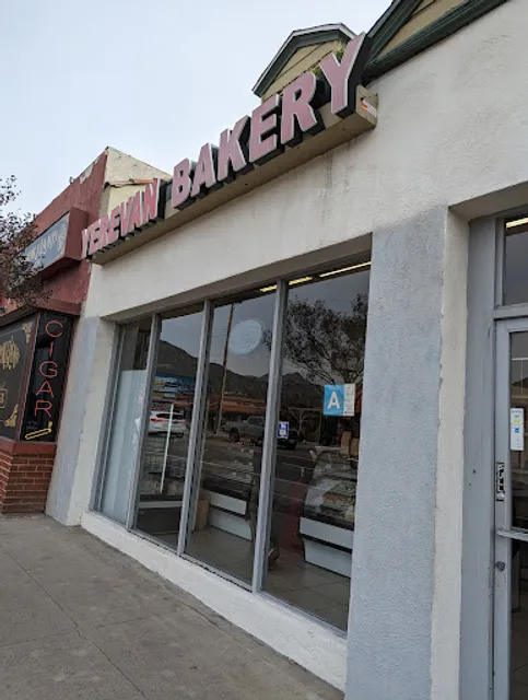 Yerevan Bakery
