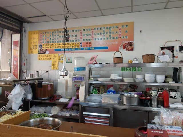 Linjia Beef Noodle Restaurant