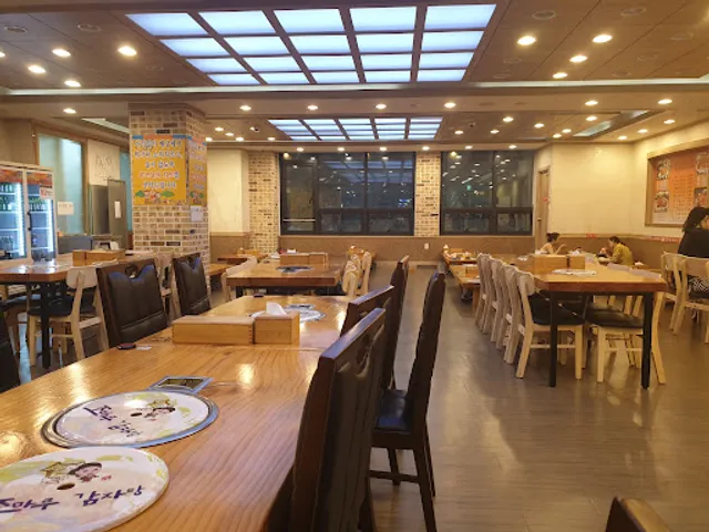 조마루감자탕 구래점