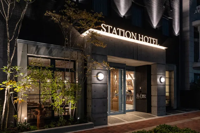 Imabari Station Hotel