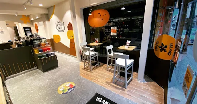 Coffee Island Ιδομενέως