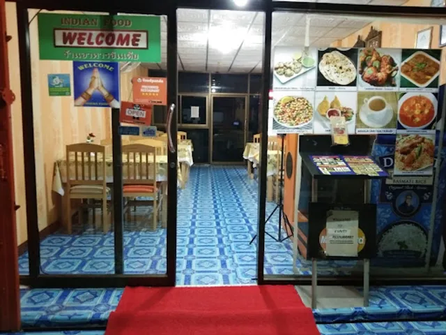 V Unity Indian Food & Restaurant