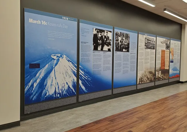 SGI-USA Seattle Buddhist Center