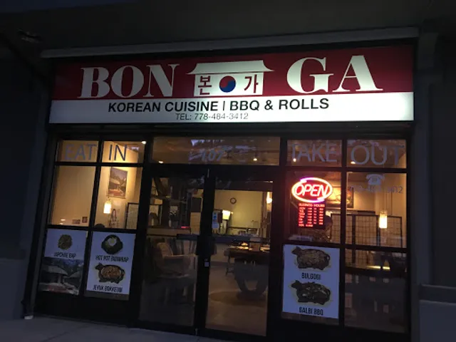 Bon Ga Korean Cuisine