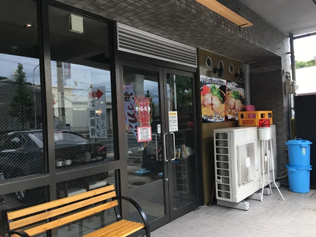 Authentic Tonkotsu Ramen Keiichi