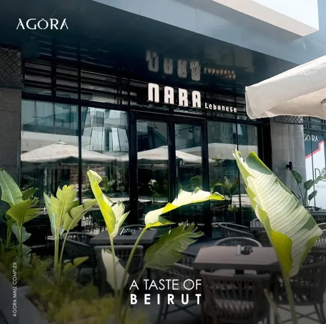 Nara Lebanese Restaurant