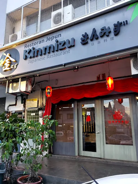 Kinmizu