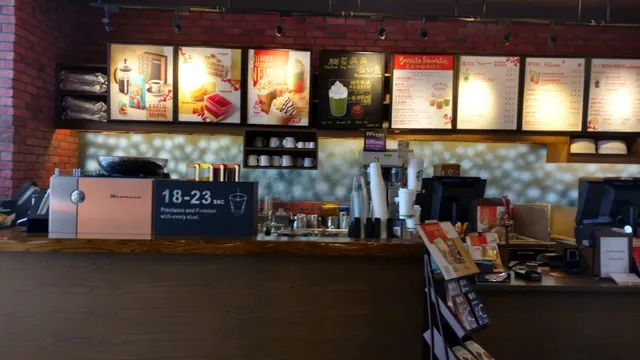 Starbucks Coffee