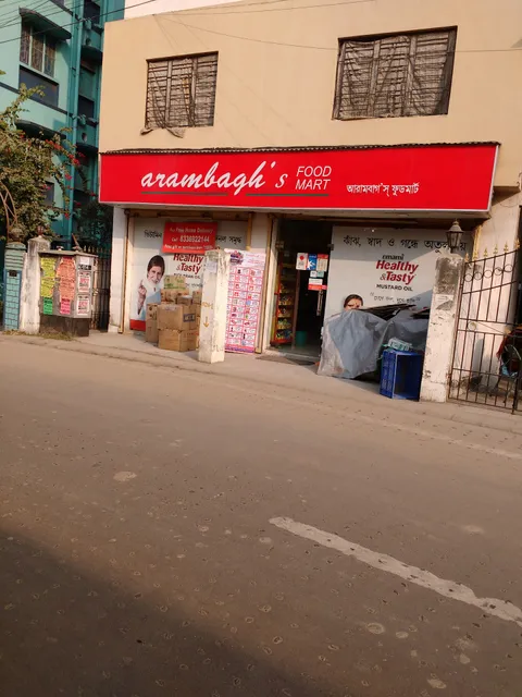 Arambagh's Foodmart