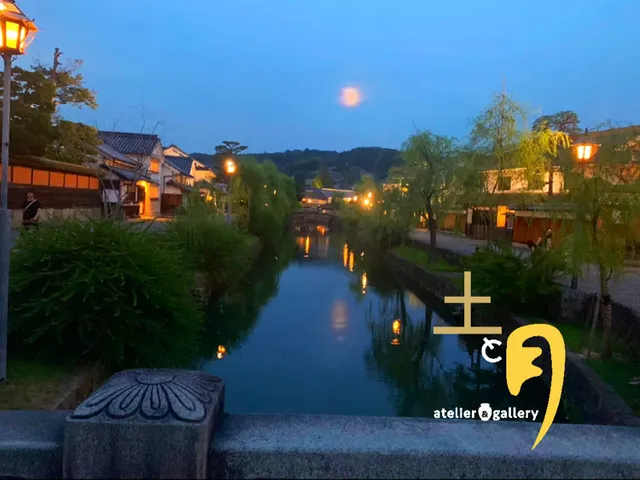atelier＆gallery 土と月