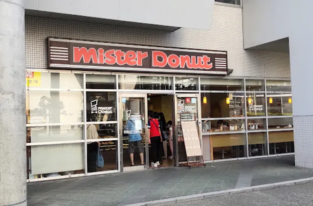 Mister Donut Izumiotsu CITY Shop