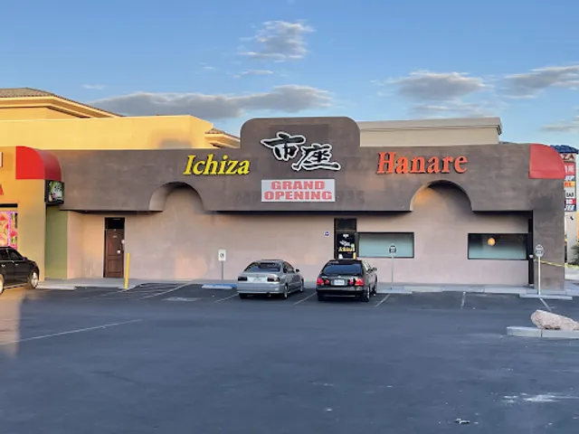 Ichiza 2 Hanare Japanese Resaurant - All Private Dining Room -