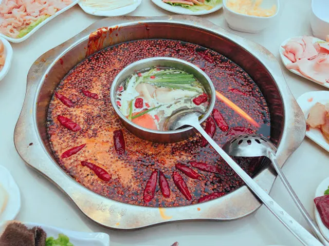 Shiweixian Hot Pot