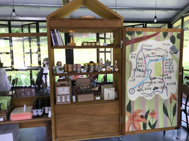 赤科山櫻之谷咖啡民宿#homestay