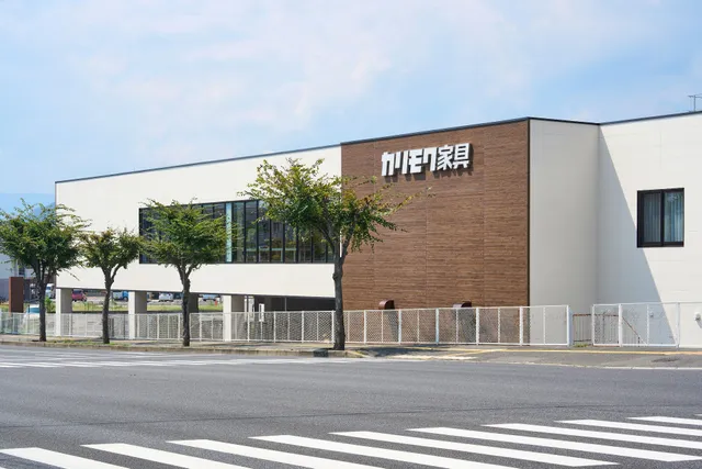 Karimoku Hiroshima Showroom