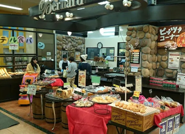 Apita Matto Apita Matto Shop Bernhardt